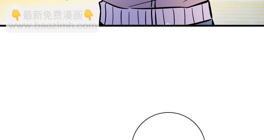 第155话 陆铭的醋坛子翻了(1/2)-第155话