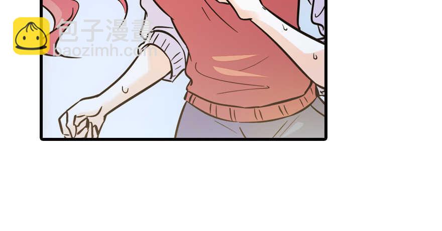 第155话 陆铭的醋坛子翻了(1/2)-第155话