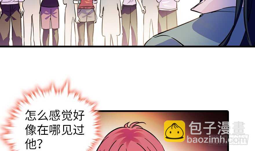 第155话 陆铭的醋坛子翻了(1/2)-第155话