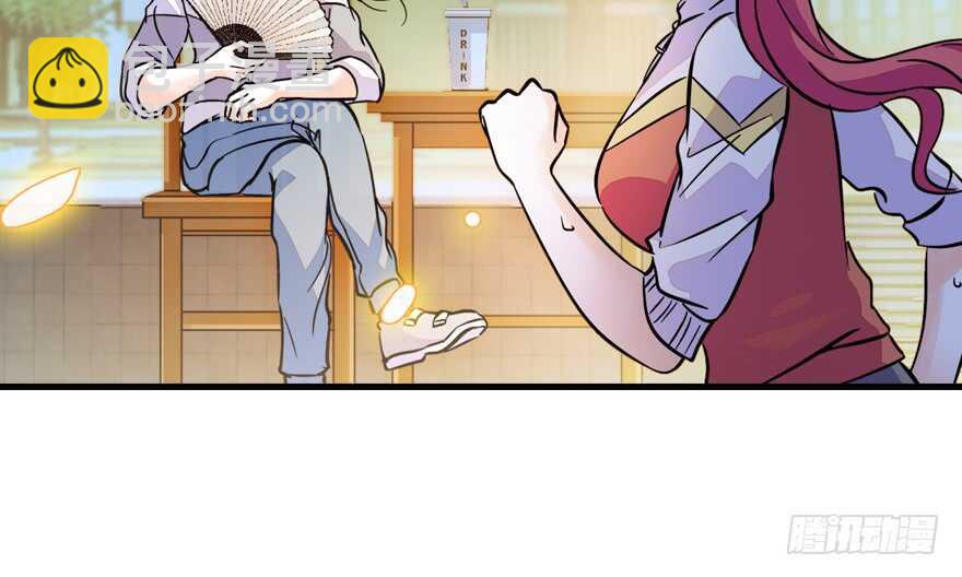 第155话 陆铭的醋坛子翻了(1/2)-第155话
