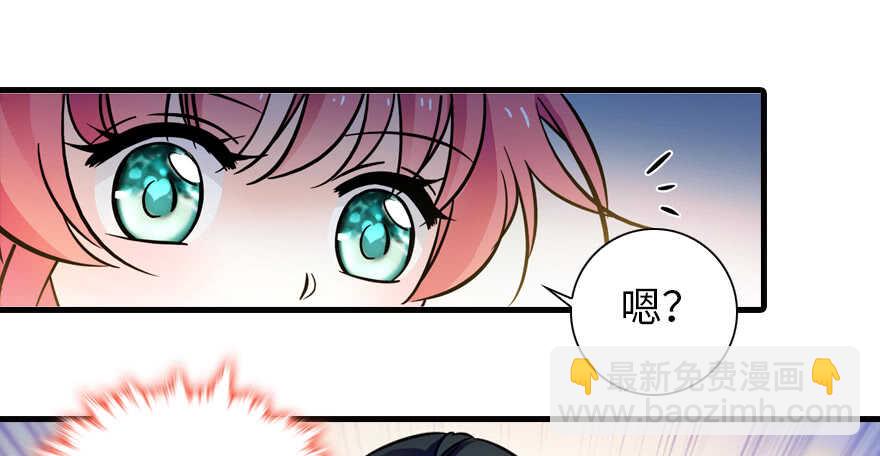 第155话 陆铭的醋坛子翻了(1/2)-第155话