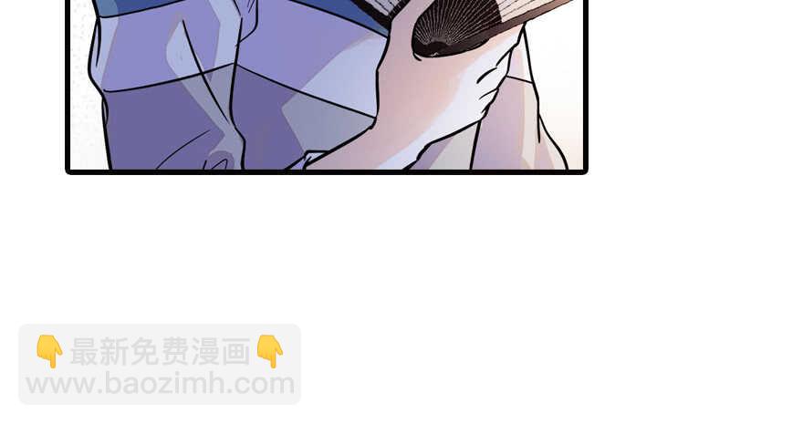 第155话 陆铭的醋坛子翻了(1/2)-第155话