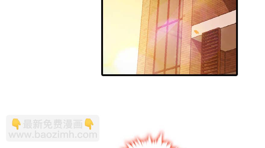 第155话 陆铭的醋坛子翻了(1/2)-第155话