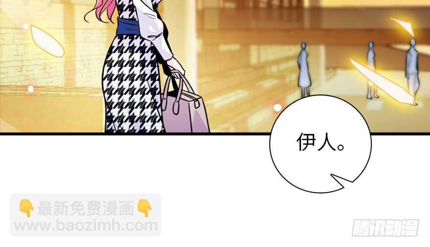 第155话 陆铭的醋坛子翻了(1/2)-第155话