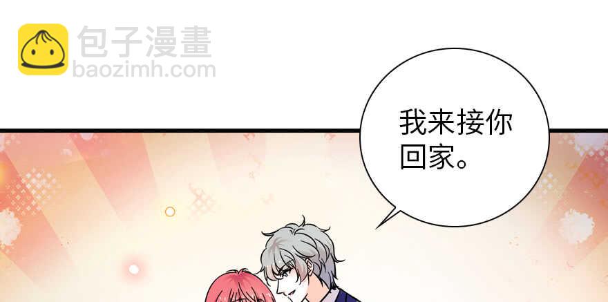 第155话 陆铭的醋坛子翻了(1/2)-第155话