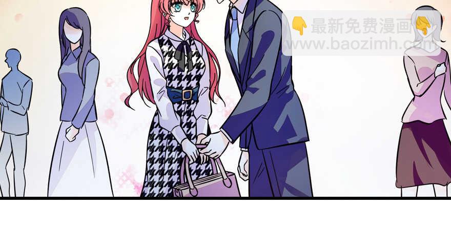 第155话 陆铭的醋坛子翻了(1/2)-第155话