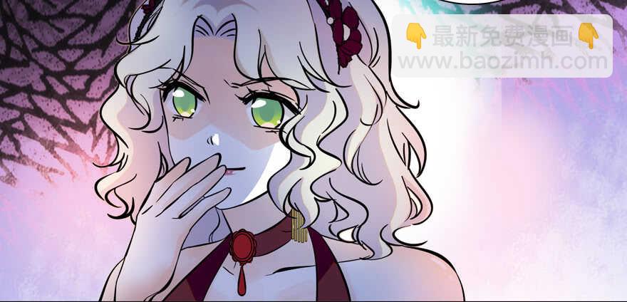 第157话 不许喊我舅舅！(1/2)-第157话