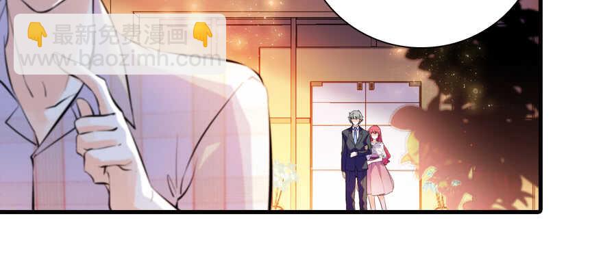 第157话 不许喊我舅舅！(1/2)-第157话