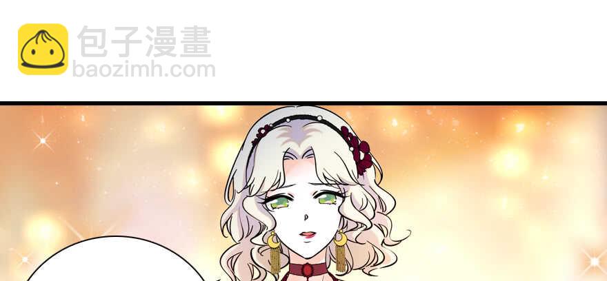 第157话 不许喊我舅舅！(1/2)-第157话