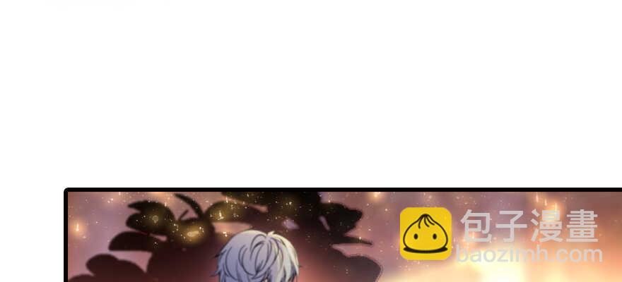 第157话 不许喊我舅舅！(1/2)-第157话