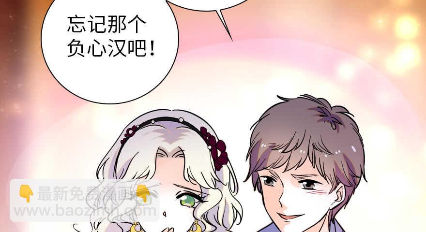 第157话 不许喊我舅舅！(1/2)-第157话