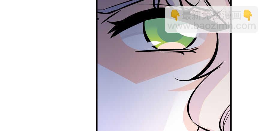 第157话 不许喊我舅舅！(1/2)-第157话
