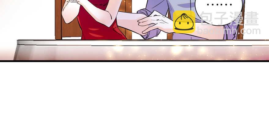 第157话 不许喊我舅舅！(1/2)-第157话