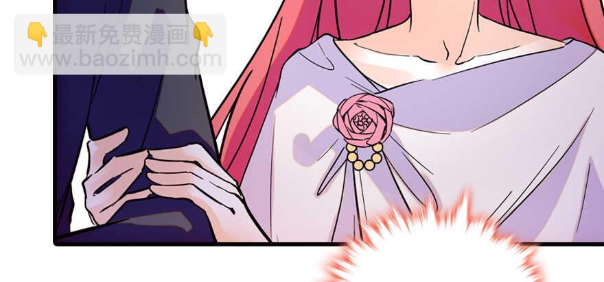 第157话 不许喊我舅舅！(1/2)-第157话