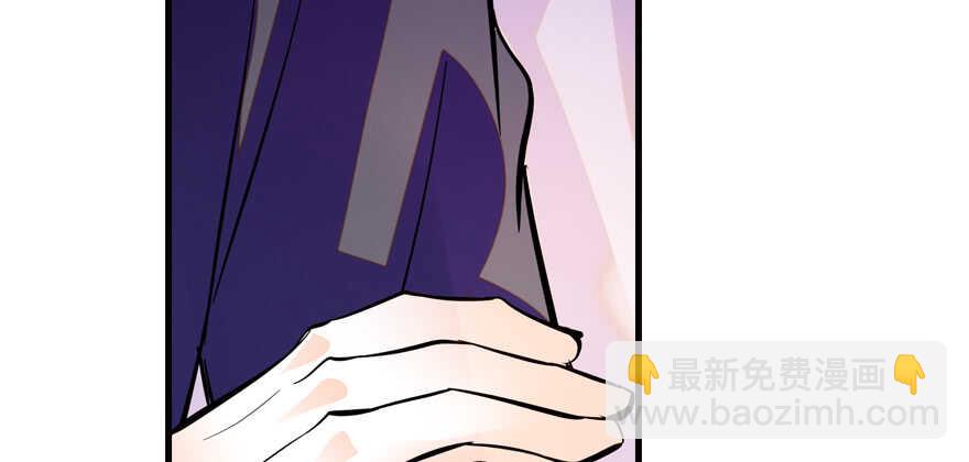 第157话 不许喊我舅舅！(1/2)-第157话