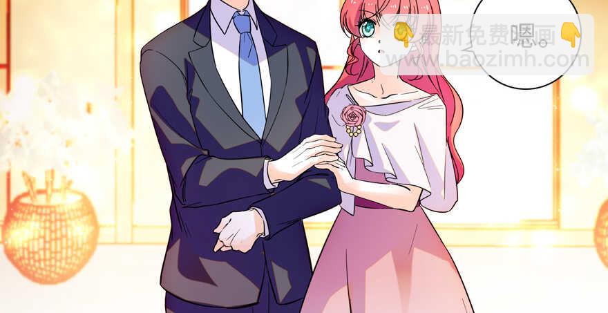 第157话 不许喊我舅舅！(1/2)-第157话