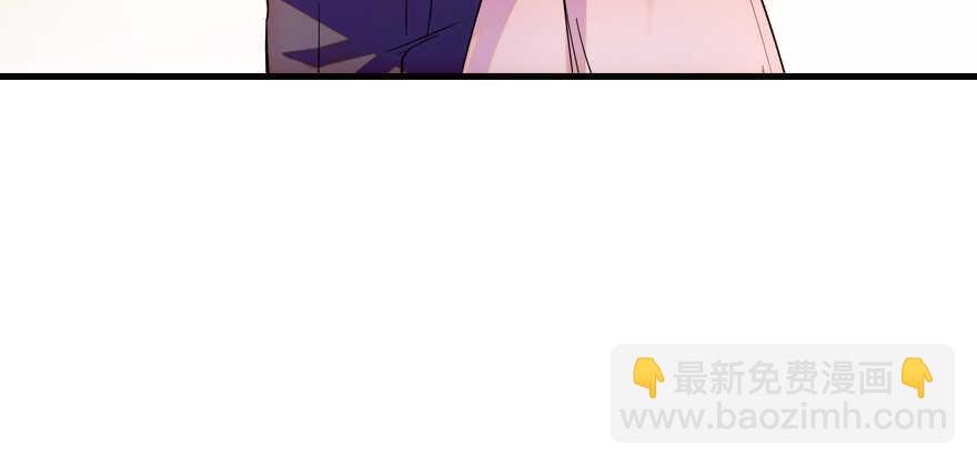 第157话 不许喊我舅舅！(1/2)-第157话