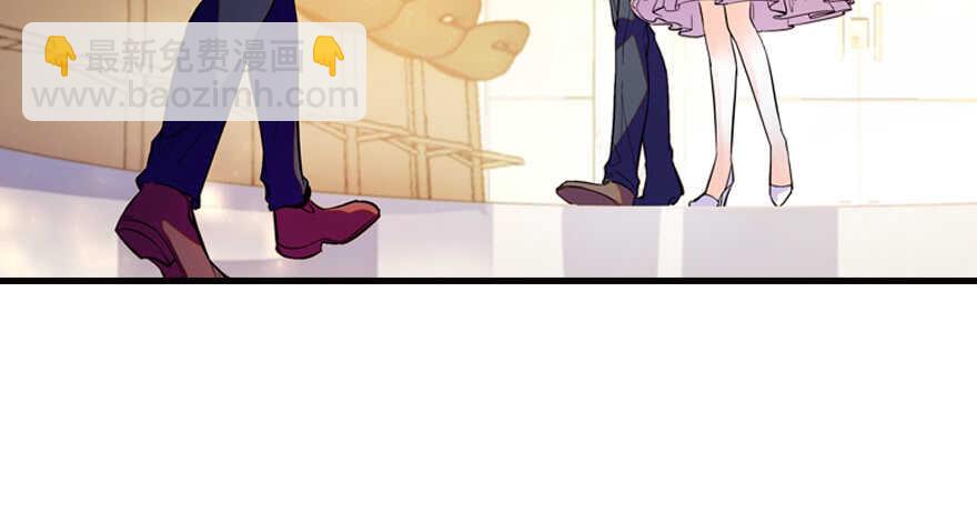 第157话 不许喊我舅舅！(1/2)-第157话