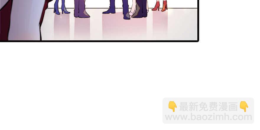 第157话 不许喊我舅舅！(1/2)-第157话