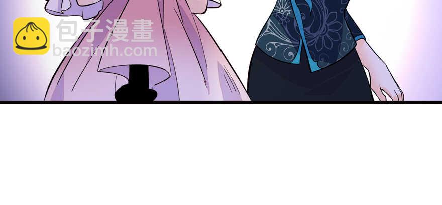 第159话 我洗好了&hellip;&hellip;(1/2)-第159话