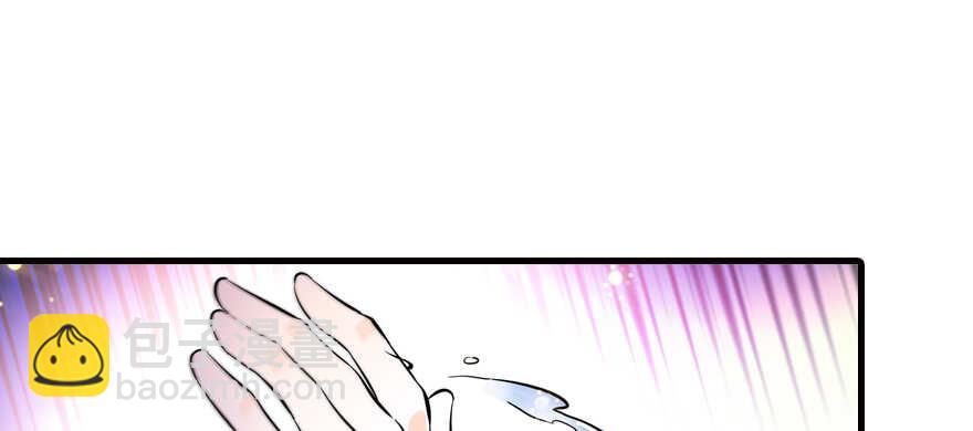 第159话 我洗好了&hellip;&hellip;(1/2)-第159话