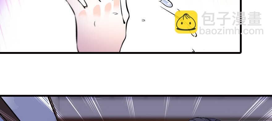 第159话 我洗好了&hellip;&hellip;(1/2)-第159话