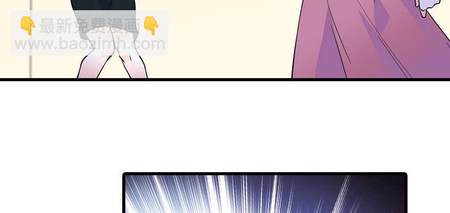 第159话 我洗好了&hellip;&hellip;(1/2)-第159话