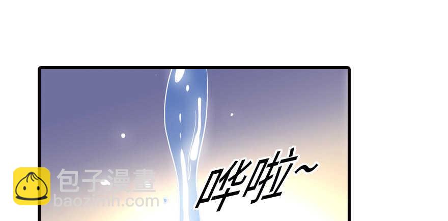 第159话 我洗好了&hellip;&hellip;(1/2)-第159话