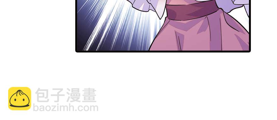 第159话 我洗好了&hellip;&hellip;(1/2)-第159话