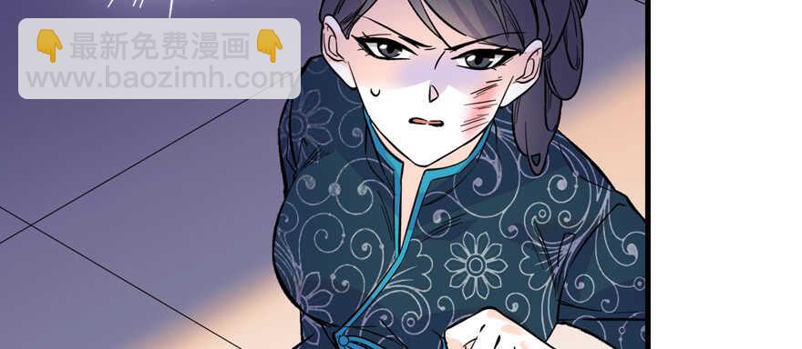 第159话 我洗好了&hellip;&hellip;(1/2)-第159话