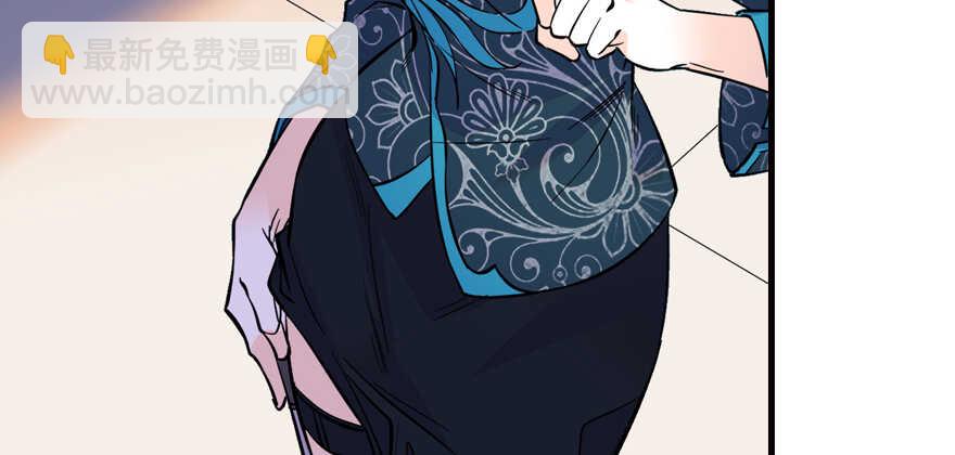 第159话 我洗好了&hellip;&hellip;(1/2)-第159话