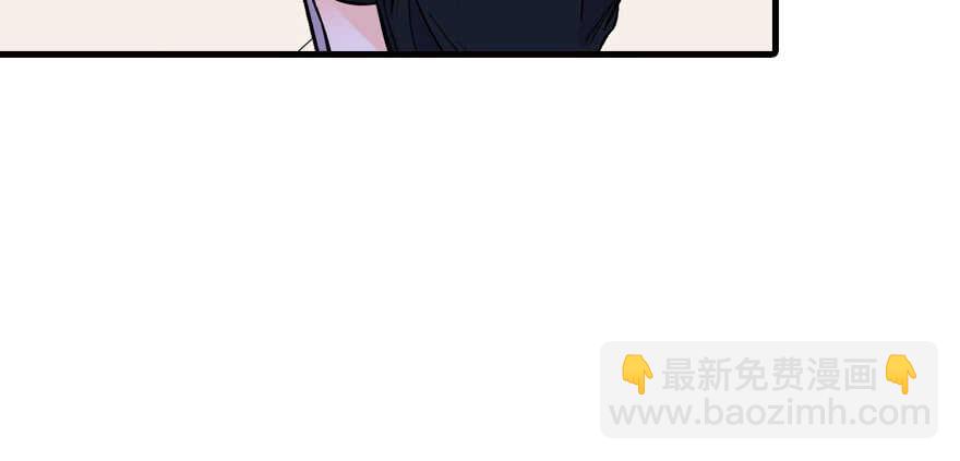 第159话 我洗好了&hellip;&hellip;(1/2)-第159话