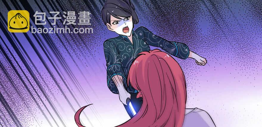 第159话 我洗好了&hellip;&hellip;(1/2)-第159话