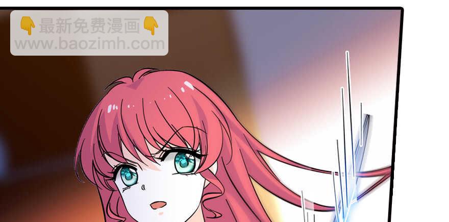 第159话 我洗好了&hellip;&hellip;(1/2)-第159话