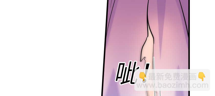 第159话 我洗好了&hellip;&hellip;(1/2)-第159话