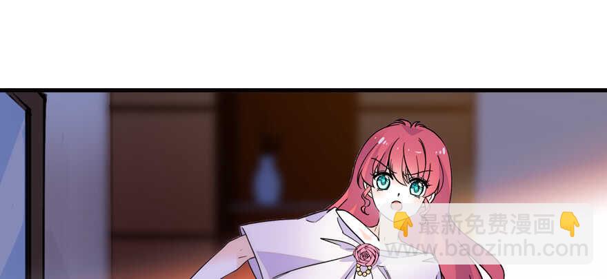 第159话 我洗好了&hellip;&hellip;(1/2)-第159话