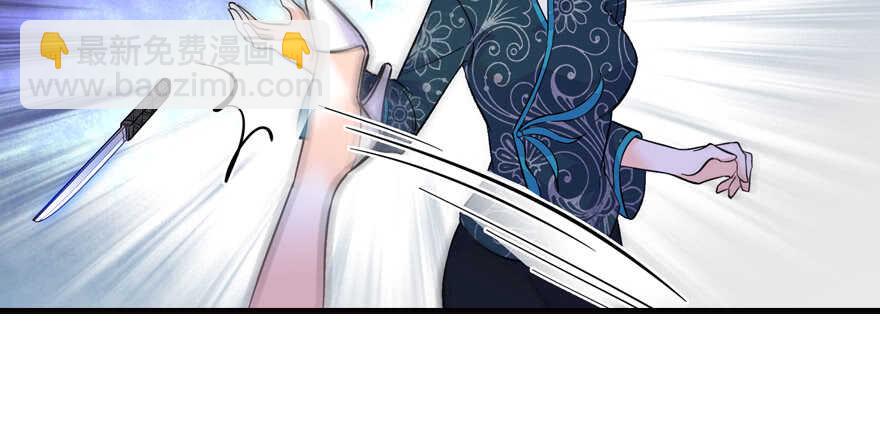第159话 我洗好了&hellip;&hellip;(1/2)-第159话