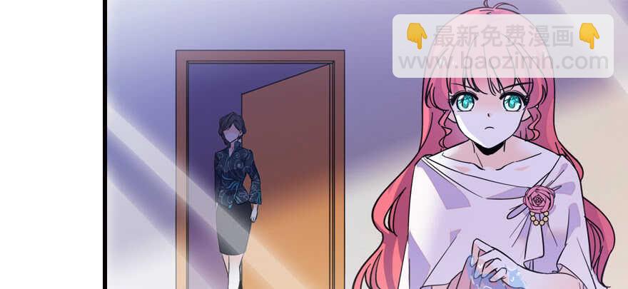 第159话 我洗好了&hellip;&hellip;(1/2)-第159话