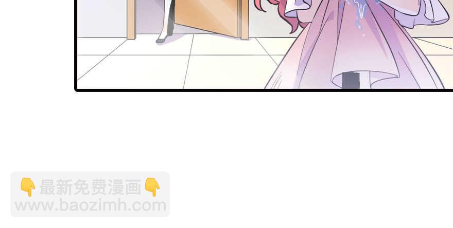 第159话 我洗好了&hellip;&hellip;(1/2)-第159话