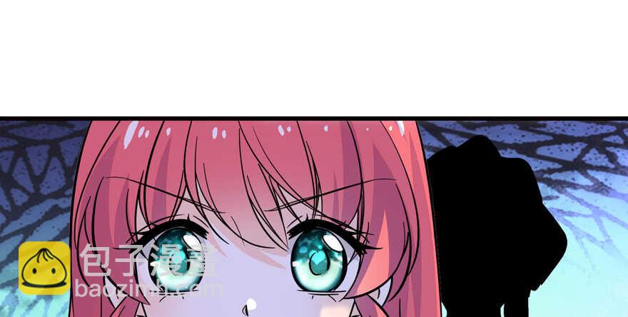 第159话 我洗好了&hellip;&hellip;(1/2)-第159话
