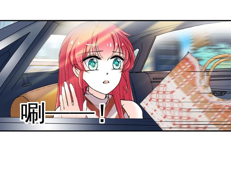 第17话 公主抓贼(1/2)-第17话