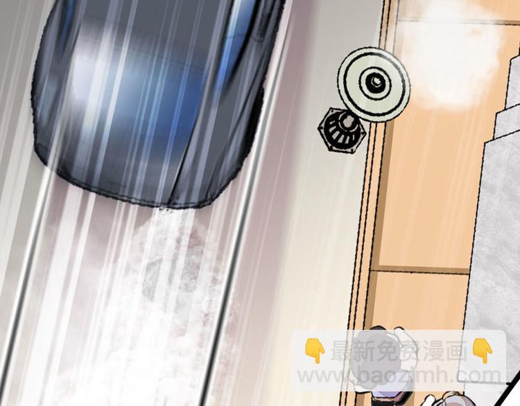 第17话 公主抓贼(1/2)-第17话