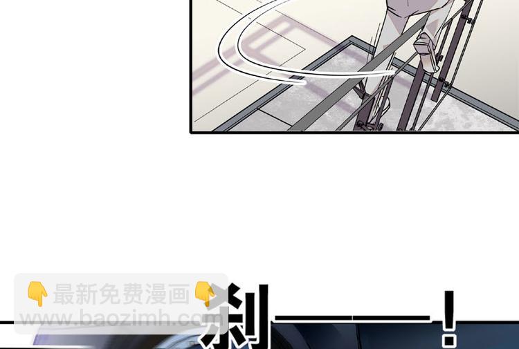 第17话 公主抓贼(1/2)-第17话