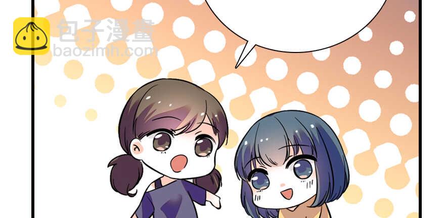 第161话 女孩就该死吗？(1/3)-第161话