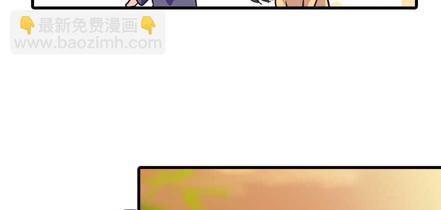 第161话 女孩就该死吗？(1/3)-第161话