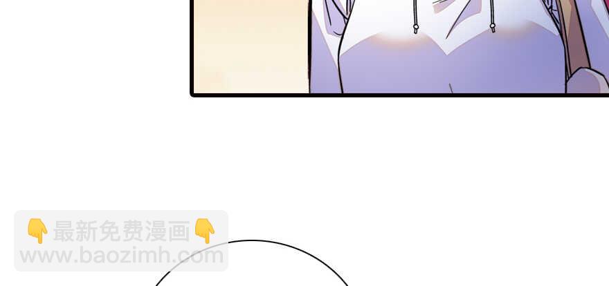 第161话 女孩就该死吗？(1/3)-第161话