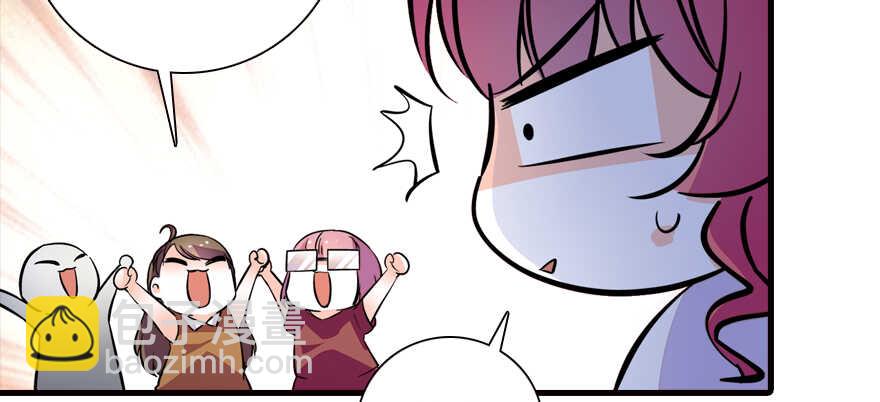 第161话 女孩就该死吗？(1/3)-第161话