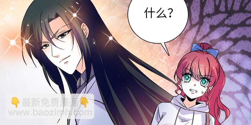 第161话 女孩就该死吗？(1/3)-第161话