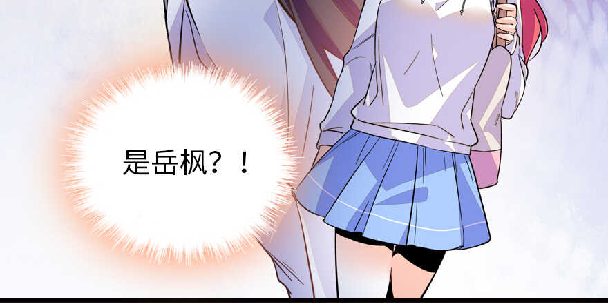 第161话 女孩就该死吗？(1/3)-第161话