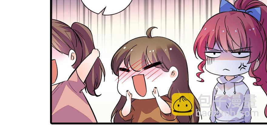 第161话 女孩就该死吗？(1/3)-第161话